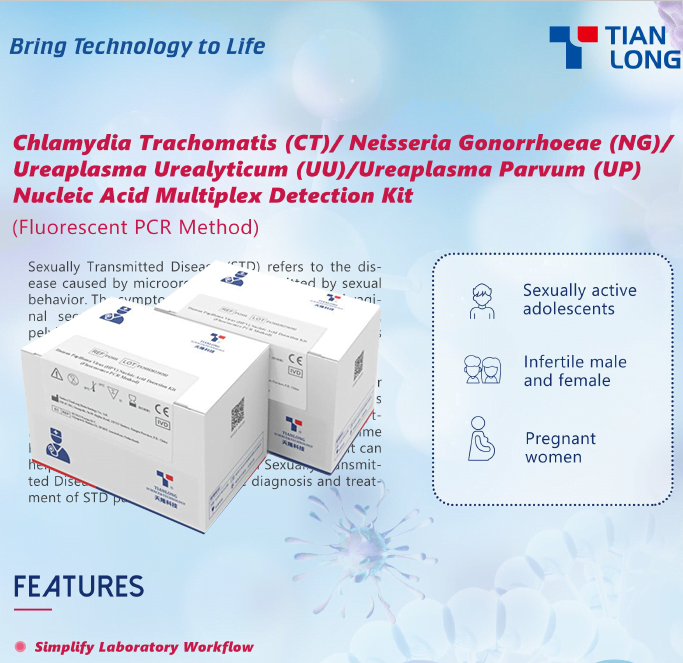 Kit phát hiện đa kênh axit nucleic CT-NG-UU-UP